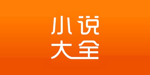 ob欧宝体育官方网站入口